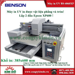 Máy in UV BS-4060XP in phẳng & tròn